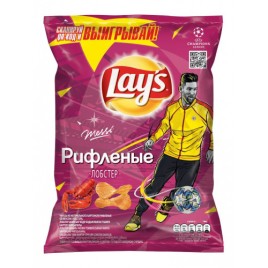 Драже Крекер Рыбка в молочной шоколадной глазури 40гр Страйк