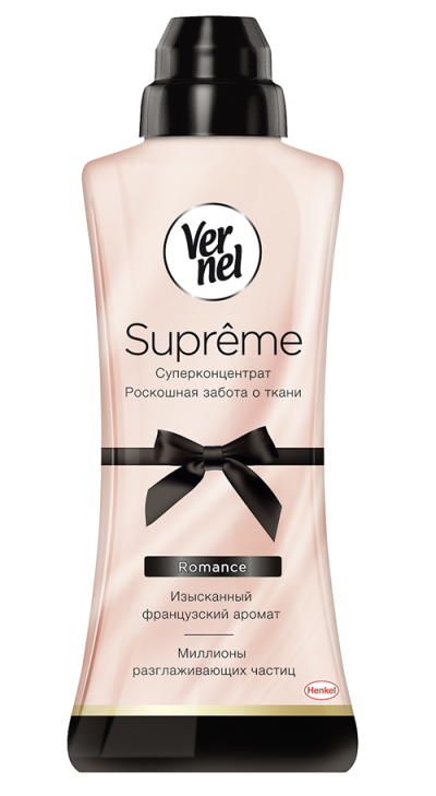 Жевательный мармелад КрутФрут Бабочки 1кг Яшкино