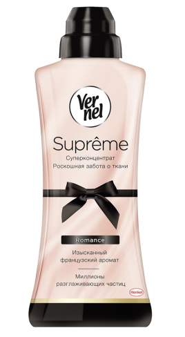 Жевательный мармелад КрутФрут Бабочки 1кг Яшкино