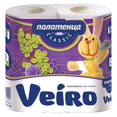 Полотенца бумажные VEIRO Классик 2рул