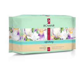 Батончик Славянка Левушка с суфле и карам.42гр