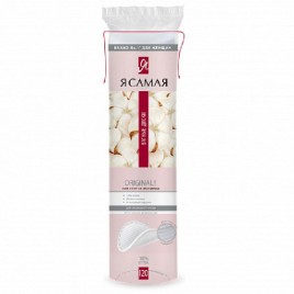 Печенье сахарное Конти Арте 1 кг