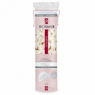 Печенье сахарное Конти Арте 1 кг