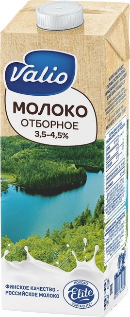 Набор Ореховый круглый 1шт