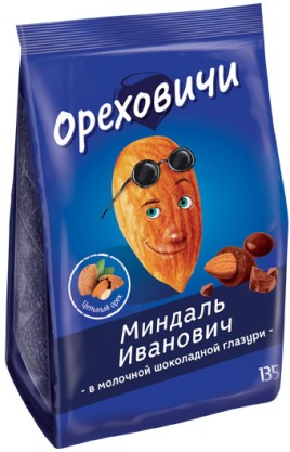 Пюре Гипопо Яблоко,банан,малина и клубника 90гр пауч