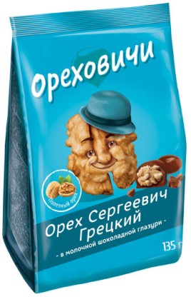 Пюре Гипопо Яблоко,банан и сливки с печеньем 90гр пауч