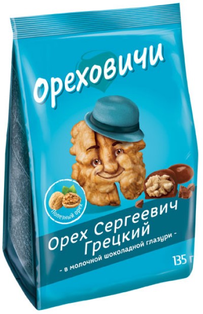 Пюре Гипопо Яблоко,банан и сливки с печеньем 90гр пауч
