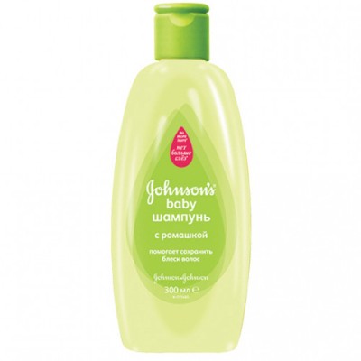 Печенье Krember Ole глазир.с маршмеллоу 182гр