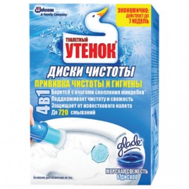 Джин сухой  Хопперс Лаванда и Чарбец 40% 0,7л