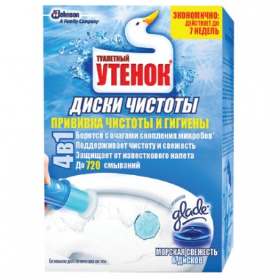 Джин сухой  Хопперс Лаванда и Чарбец 40% 0,7л