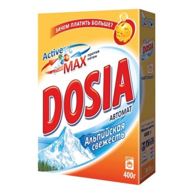 Помидоры Турция 1кг