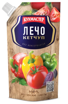 Оливки с лимоном 300гр ж/б клюм Амрита