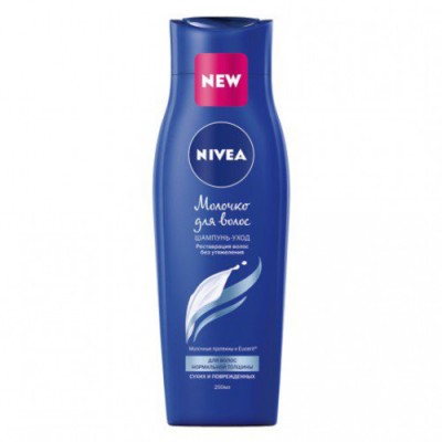 Масло подсолнечное раф. Наше солнце 5л