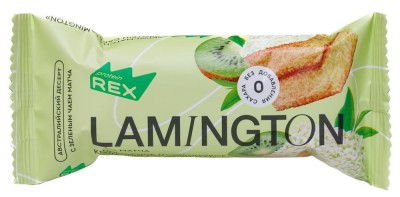 Пирожное протеиновое Ламингтон киви-матча 50гр Протеин Рекс