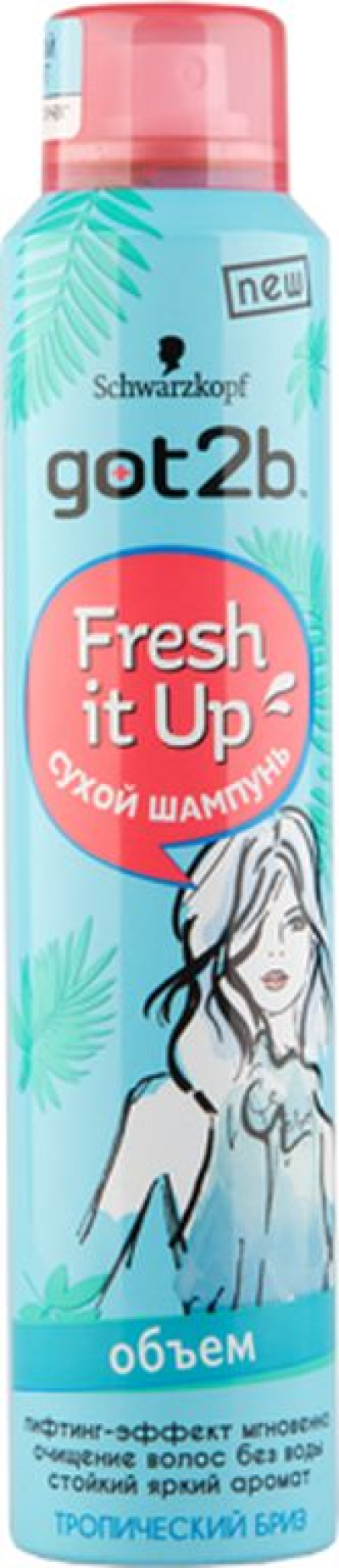 Коньяк армянский Пять звезд выдержка 5 лет Скрипка 40% 0,5л п/у
