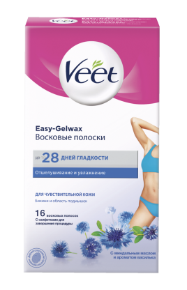 Кофе Коффессо классик Итальяно 90гр м/у