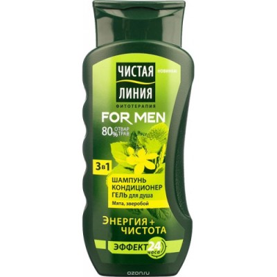 Томаты Черри Волгоградские 680гр Дядя Ваня