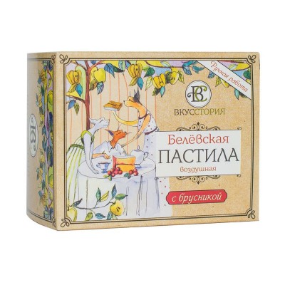 БЗМЖ Сыр Рокфорт с благородной голубой плесенью 50% 1кг