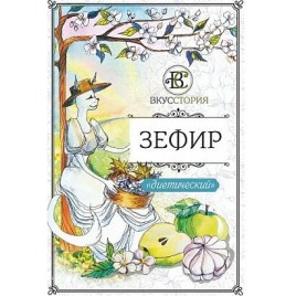 Сухарики Хрустим 60гр Телятина со специями