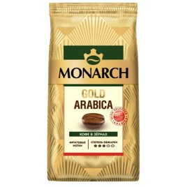 Кофе Монарх Голд Арабика в зернах 200гр м/у