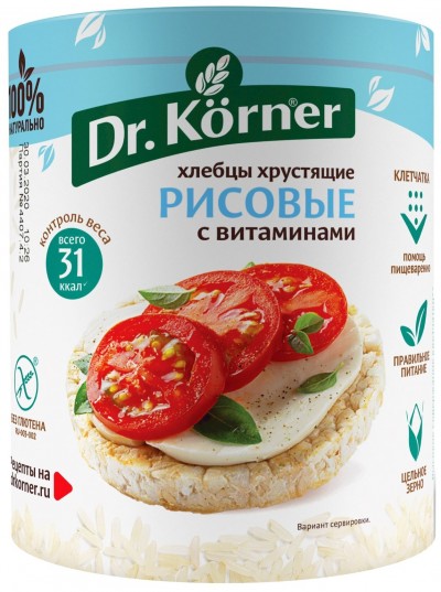 Хлебцы " Dr Korner" Рисовые 100г