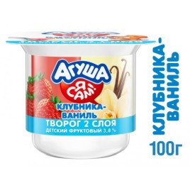 Шоколад Кит-Кат 99гр Salted caramel