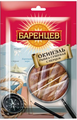 Рыбка Окинель рыбка с перцем.Баренцев 45г