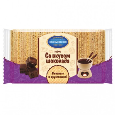 БЗМЖ Сыр с белой плесенью и грецким орехом Бри 45% 150г Амгустиа