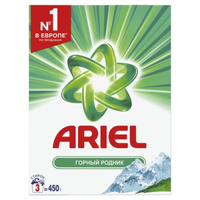 БЗМЖ Сыр с белой плесенью и трюфелем Камамбер 45% 150г Амгустиа