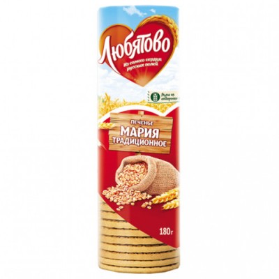 Набор подарочный Kinder Микс 99,7гр