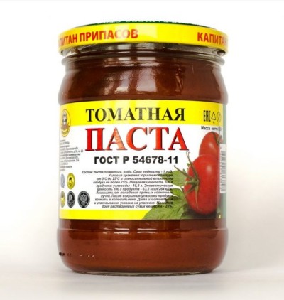 Торт Новогодний 700гр Фили-Бейкер