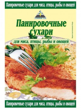 Сухари панировочные Цикория 200г