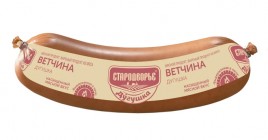Ветчина Дугушка гост натур. в/у 1кг ТМ Стародворские колбасы
