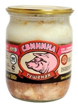 Свинина туш. ГОСТ 500г ст/б Скопинский