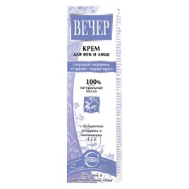 Корм Шеба суп д/кошек куриный 70гр