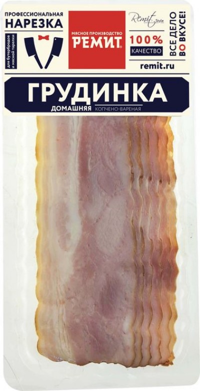 Грудинка Домашняя к/в нарезка Ремит 150 гр.