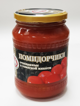 Икра красная лосос. зернистая "Тунгутун" кижуч 250гр пл/б