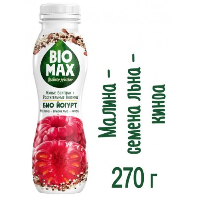 Бекон с/к в/у нарезка 100гр Дымов