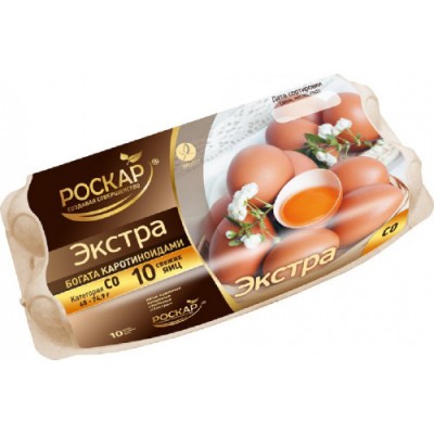Яйцо куриное ЭКСТРА С0 10шт РОСКАР