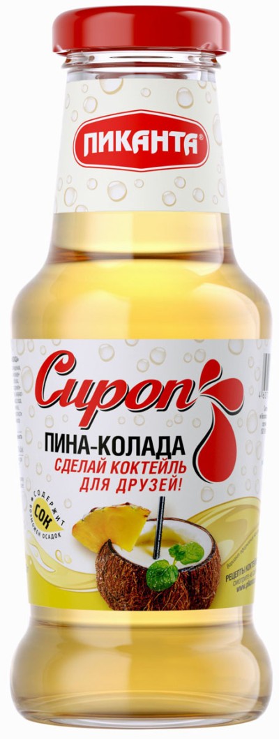 Морс Вишневый 0,3л ФК ст/б