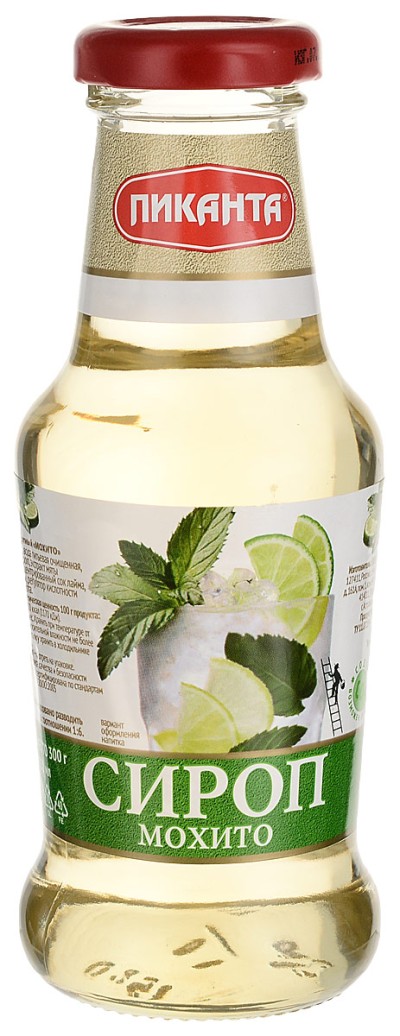 Морс Клюквенный 0,3л ФК ст/б