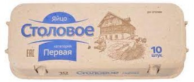 Яйцо куриное столовое 1 кат. 10шт Башкирия