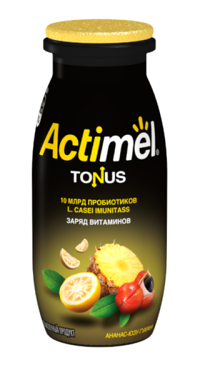 Пиво светлое Вятич Классическое 4,9% 0,45л ж/б