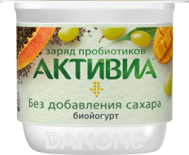 Пиво светлое Рижское 4,9% 0,45л ж/б Витяч