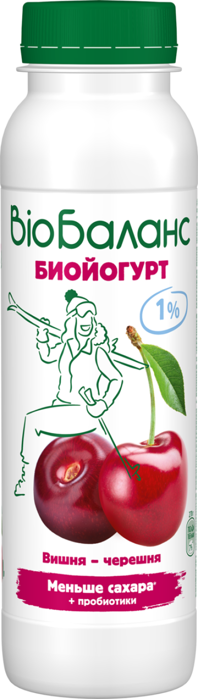 Пиво светлое Жигулевское 4,5% 0,5л Витяч ст/б