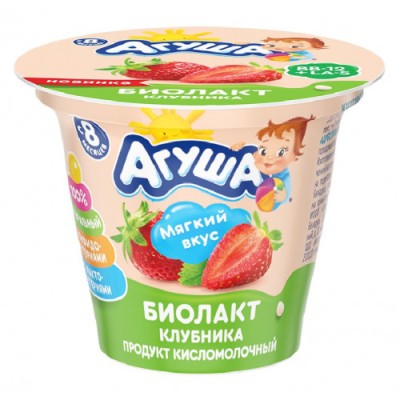 БЗМЖ Сыр Черный Герцог со вкусом сгущеного молока 1кг Антон Палыч круг