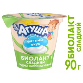 Пиво б/а Вятич светлое Классическое 0,5% 0,45л ст/б