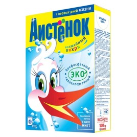 Торт Прага 0,7кг Дэлис