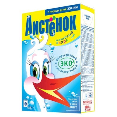 Торт Прага 0,7кг Дэлис