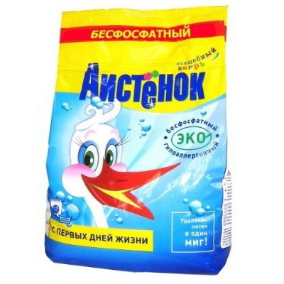 Пиво светлое Вятич Классическое 4,9% 0,45л ст/б